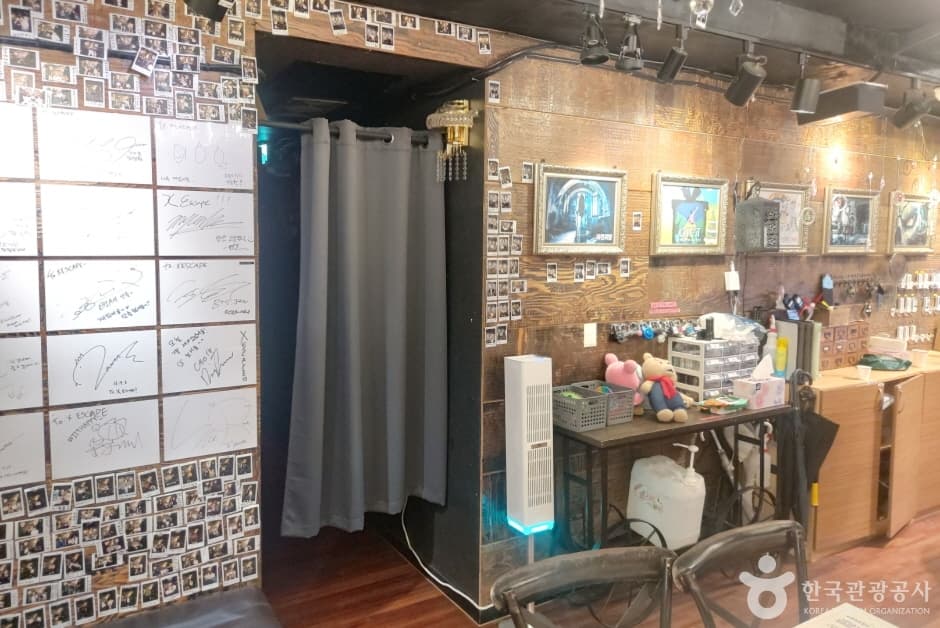 엑스이스케이프 홍대놀이터점 대표 이미지