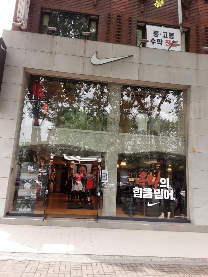 나이키 올림픽 대표 이미지