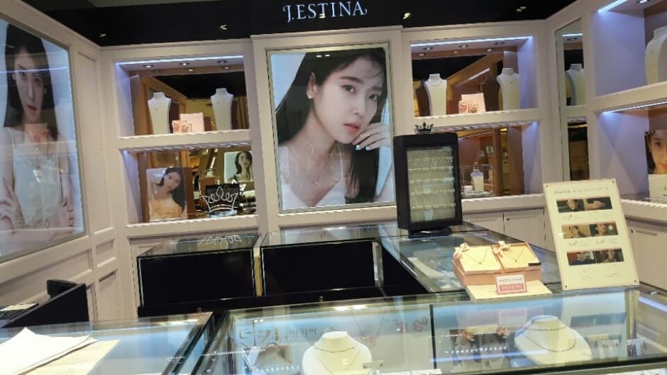 제이에스티나 롯데 안산점 대표 이미지