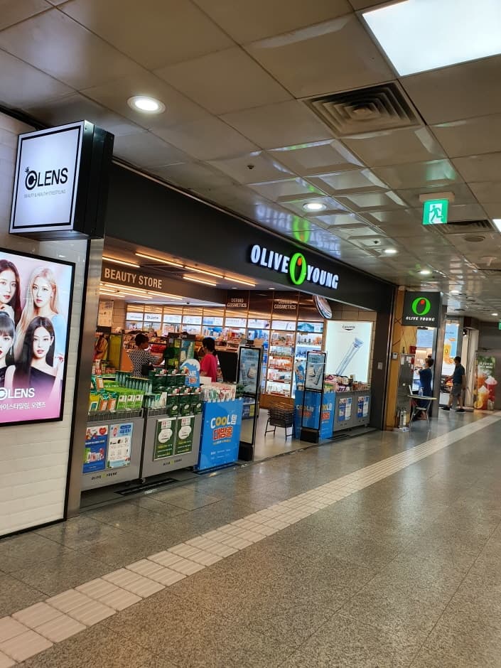 올리브영 부천역사 대표 이미지