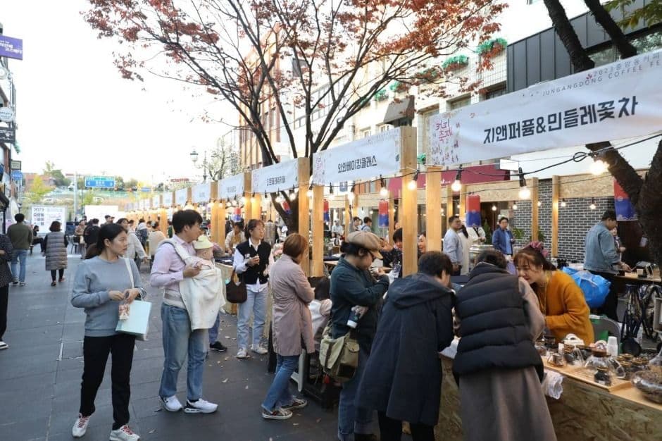 성남동 커피페스티벌 대표 이미지