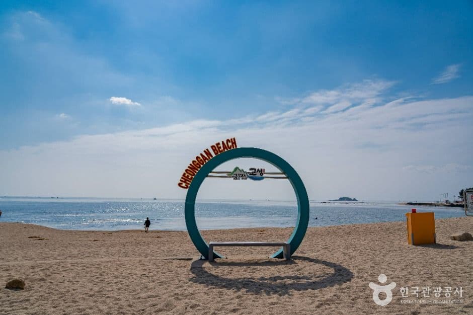 청간해변 대표 이미지