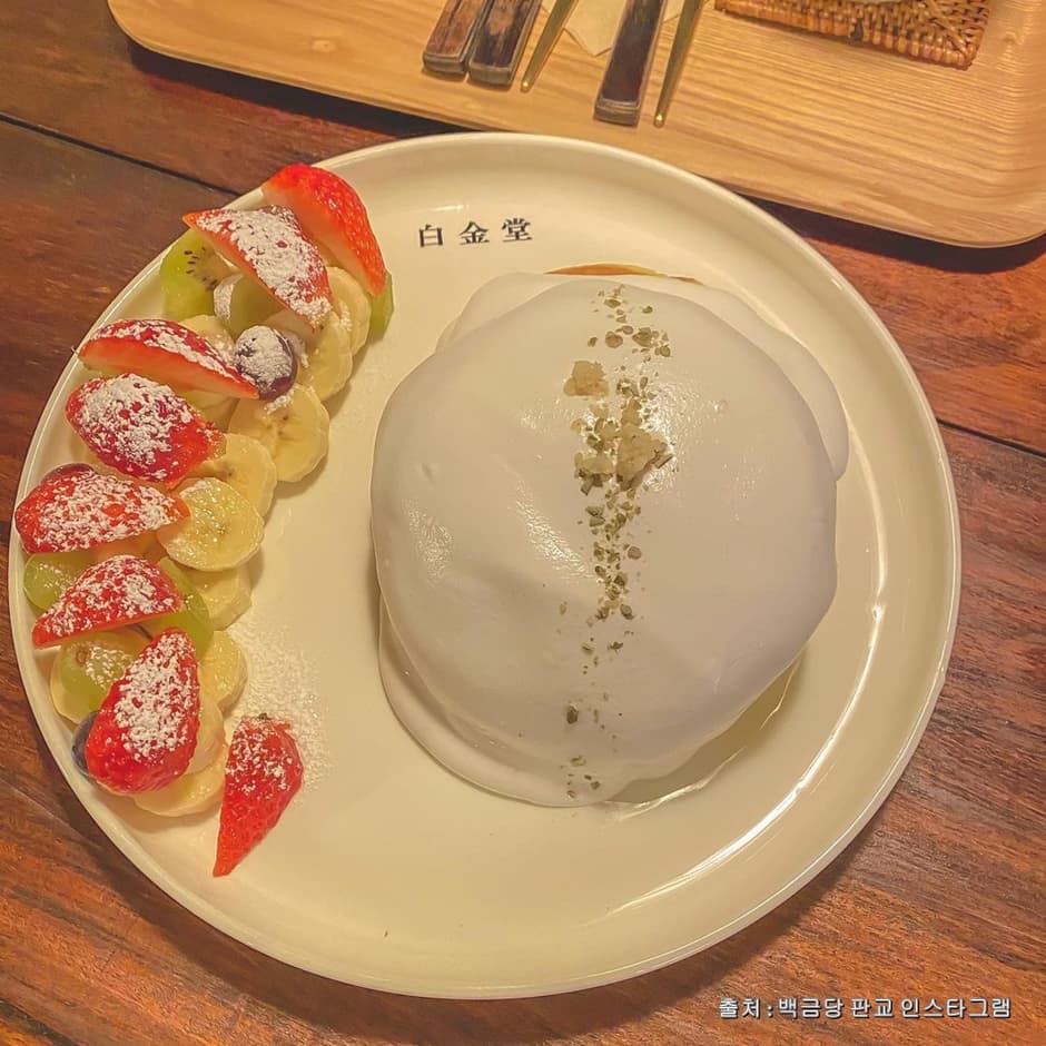 백금당 대표 이미지