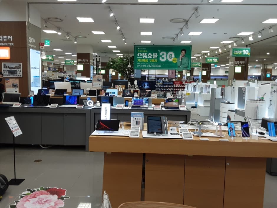 롯데하이마트 부산동래점 대표 이미지