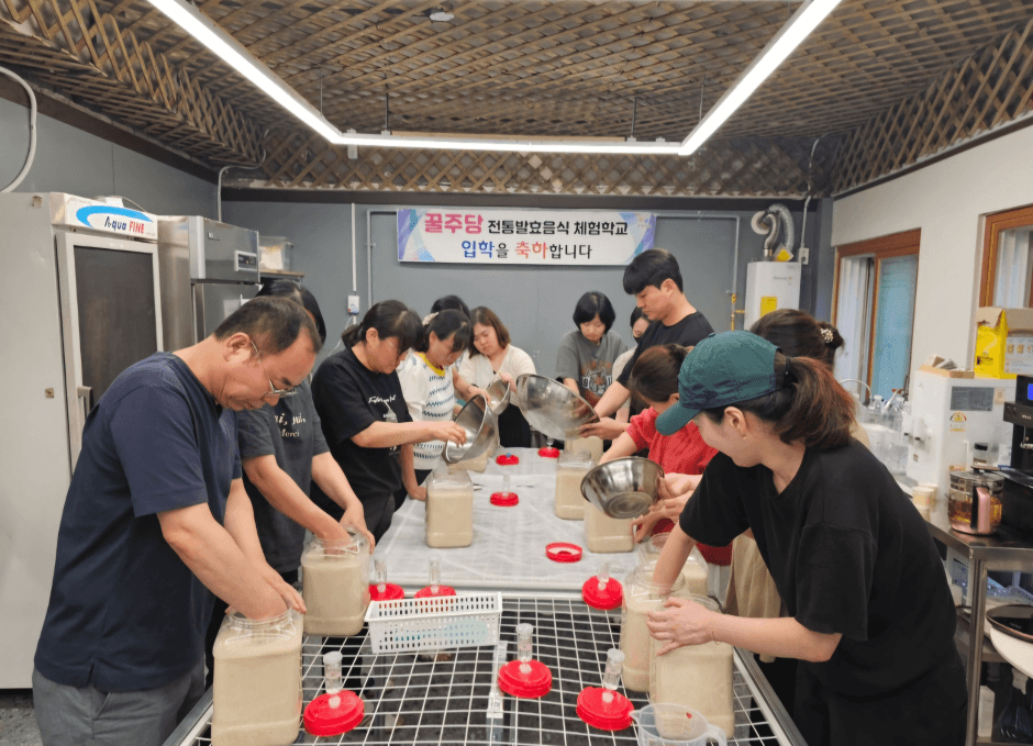 술작가 양조장 대표 이미지