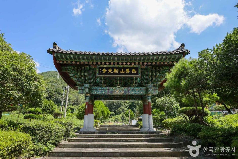 신광사(광주) 대표 이미지
