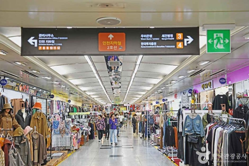 석바위 지하도상가 대표 이미지