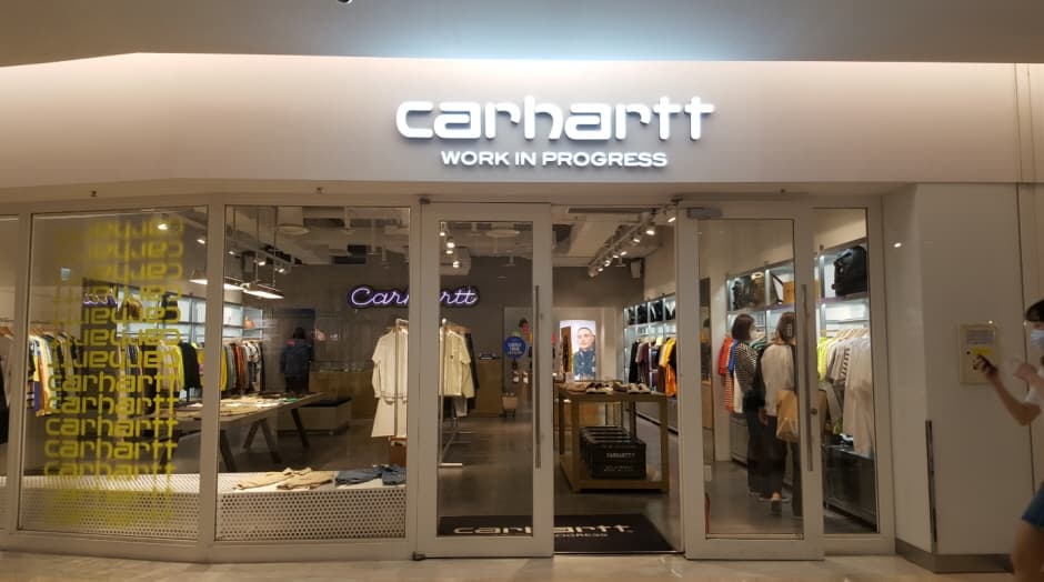 칼하트WIP 코엑스몰 대표 이미지