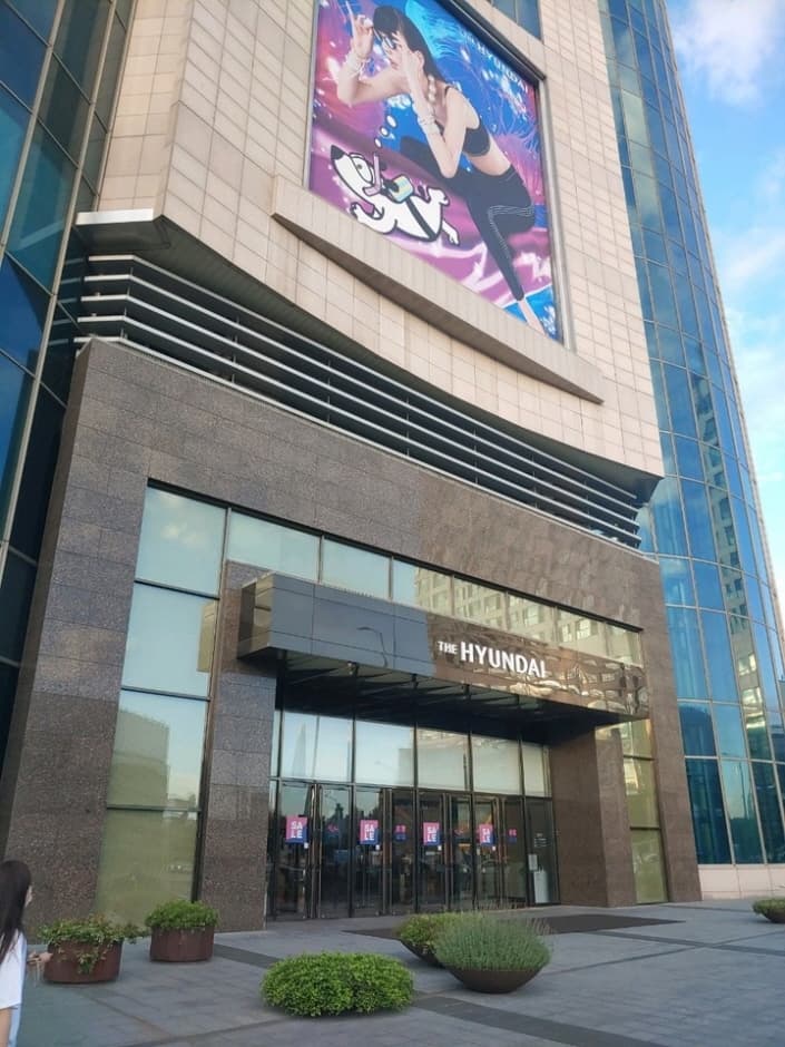 현대백화점 천호 대표 이미지