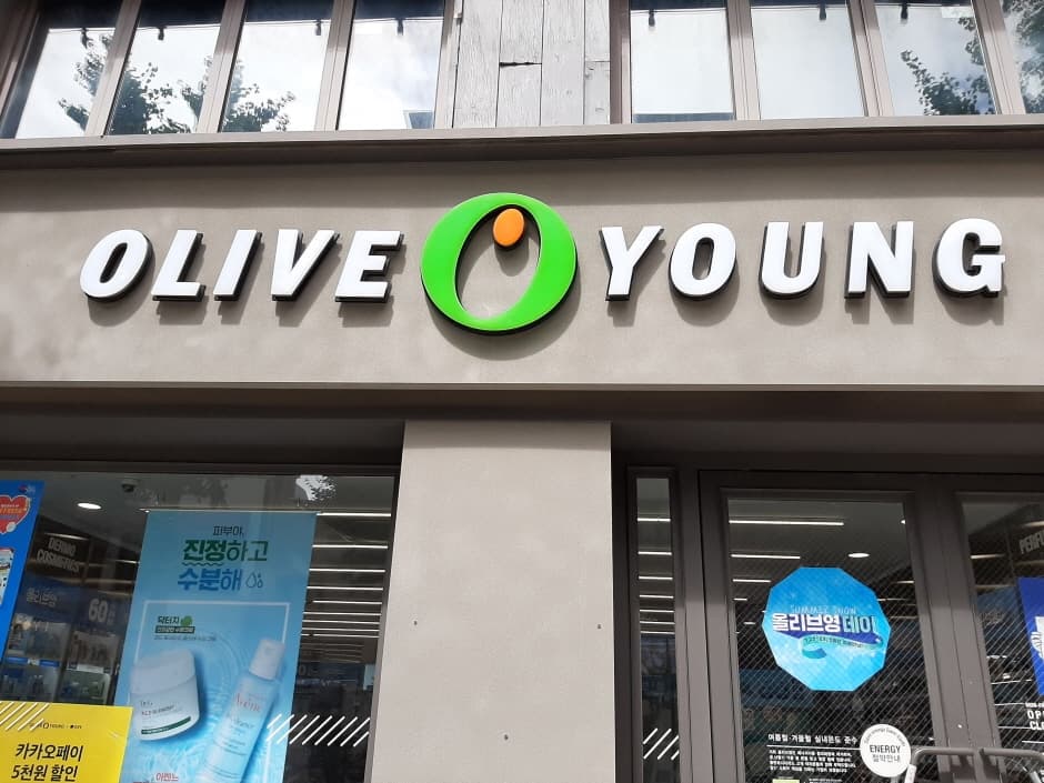 올리브영 서래마을 대표 이미지