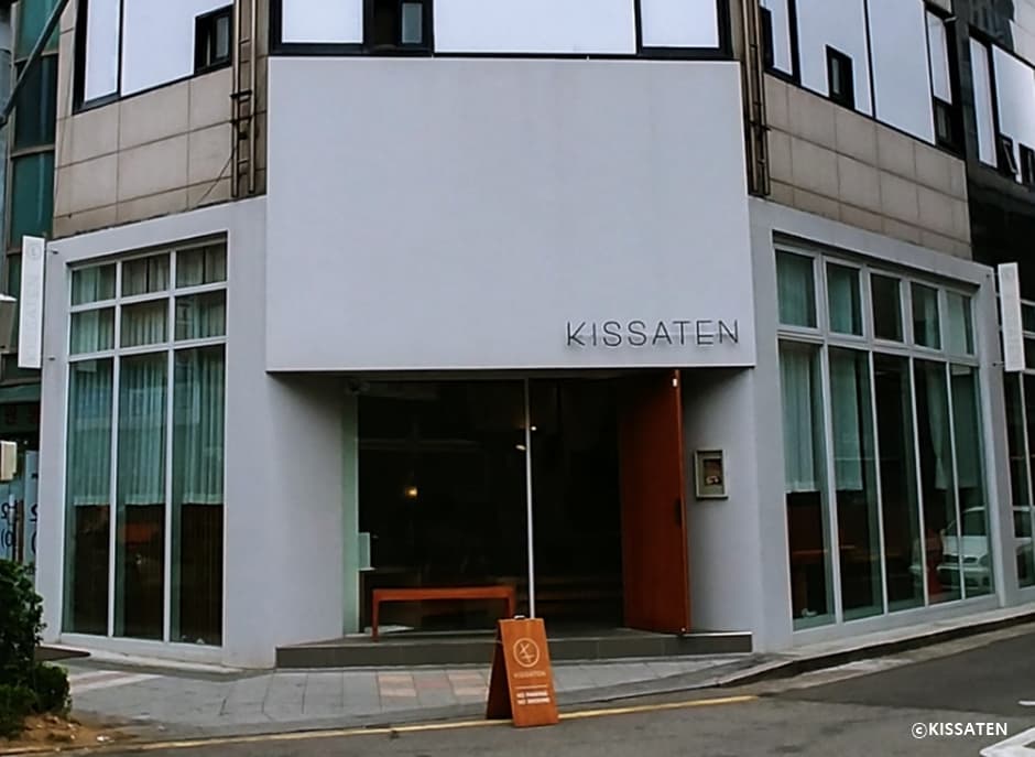 킷사텐 대표 이미지