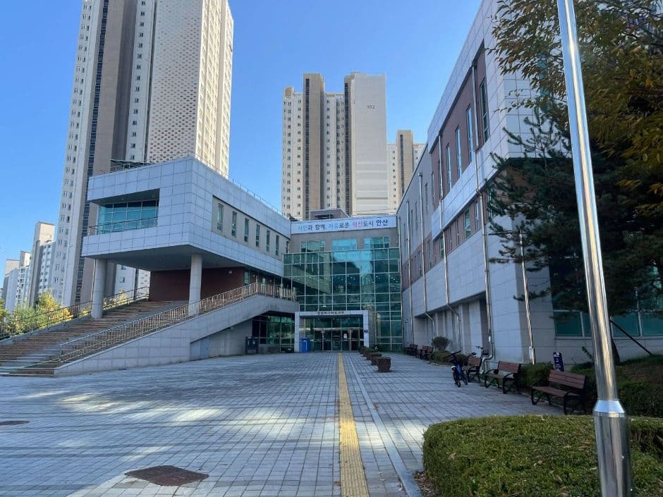 안산미디어도서관 대표 이미지