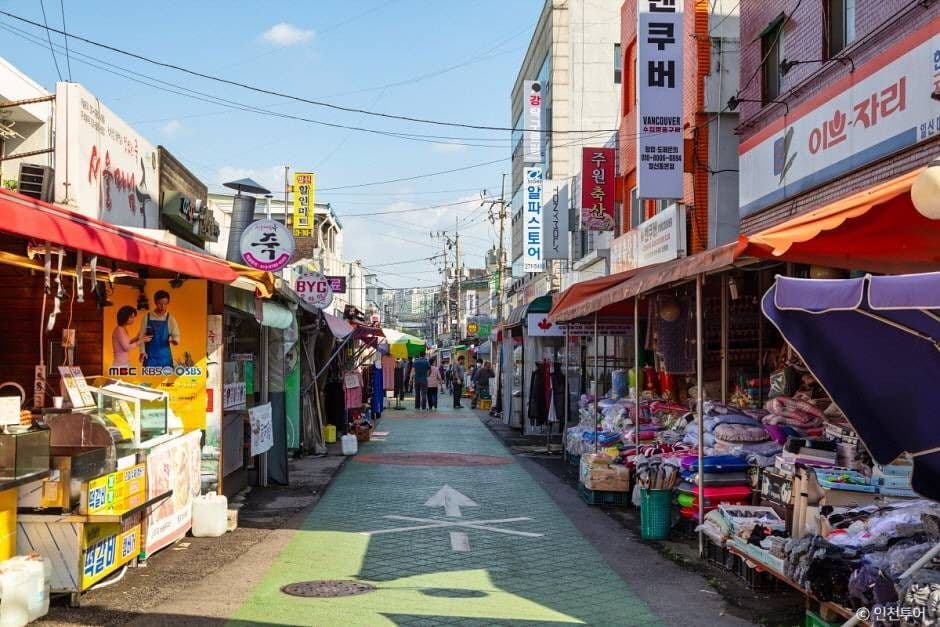 일신종합시장 대표 이미지