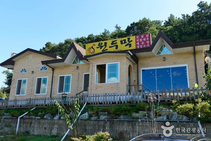원두막 대표 이미지