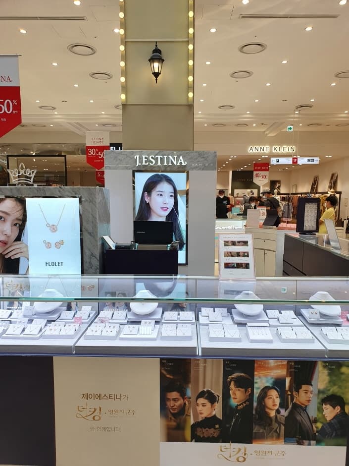 제이에스티나 롯데아울렛 광명점 대표 이미지