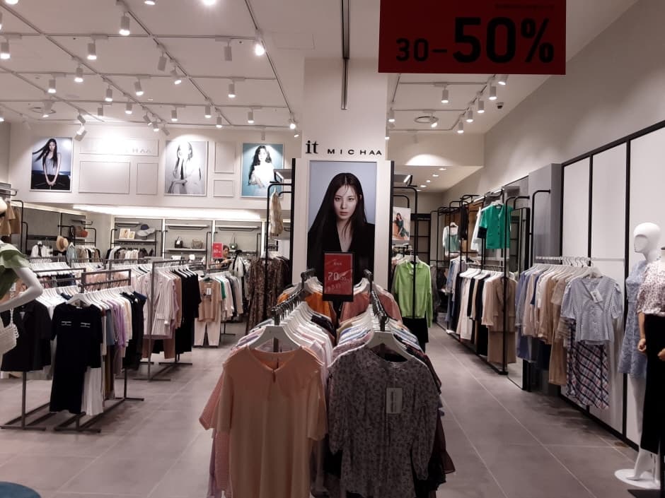 잇미샤 현대김포 대표 이미지