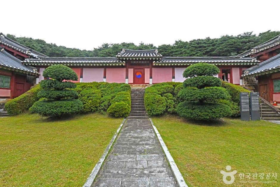 강릉향교 대표 이미지