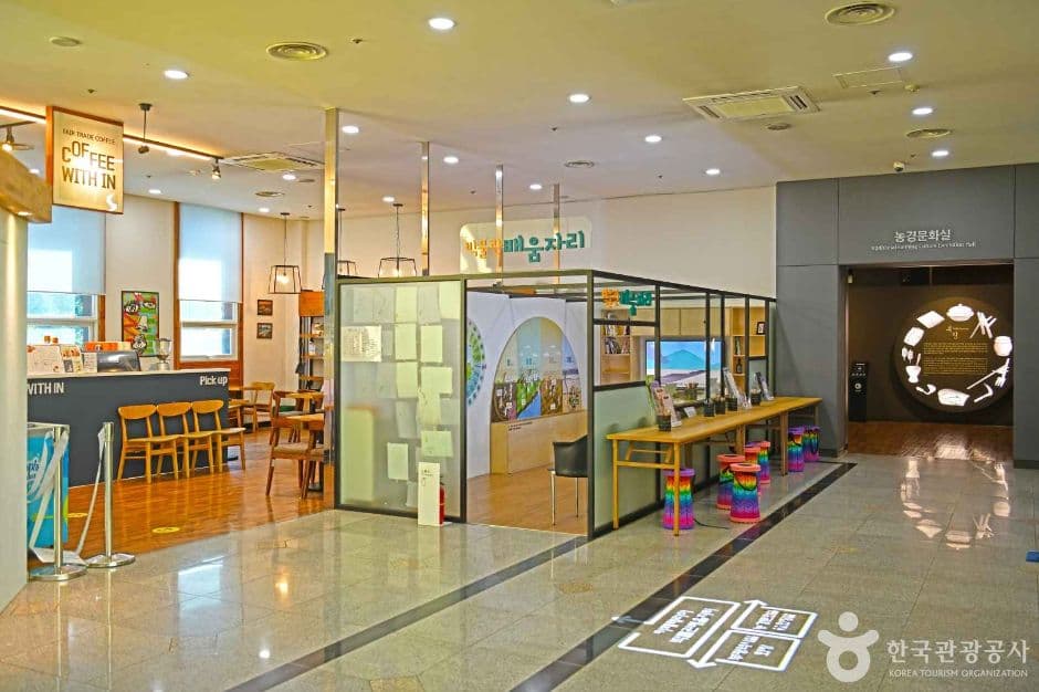 인천 부평문화원 대표 이미지