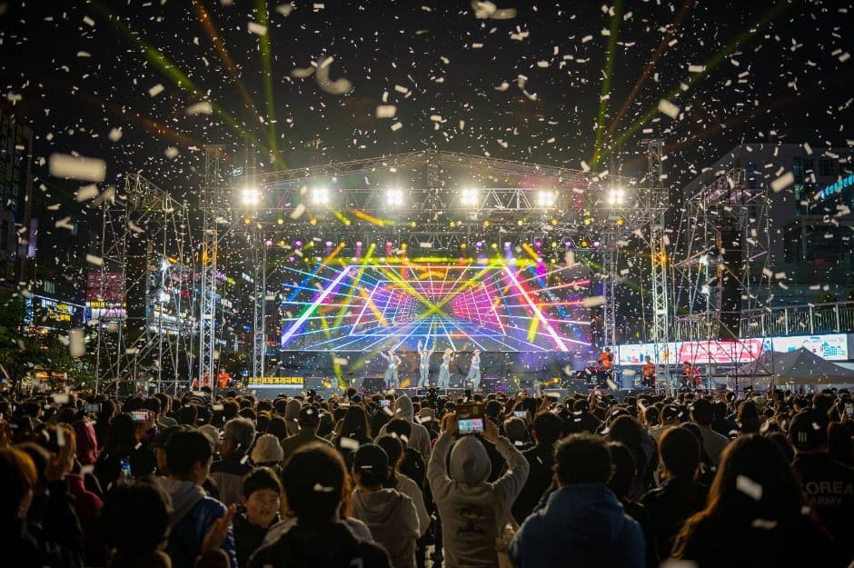 안산국제거리극축제 대표 이미지